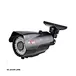ip camera ir camera
