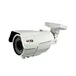 ip camera ir camera