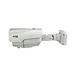 ip camera ir camera