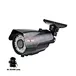 ip camera ir camera